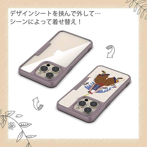 【Compos-Case】浮世絵　大石内蔵助