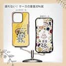 【Compos-Case】浮世絵　風神