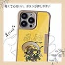 【Compos-Case】浮世絵　風神