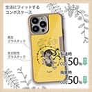 【Compos-Case】浮世絵　雷神