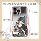 【Compos-Case】歌川国芳 其面影程能写絵 弁けい たいこもちのイラスト