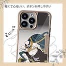 【Compos-Case】歌川国芳 其面影程能写絵 弁けい たいこもちのイラスト