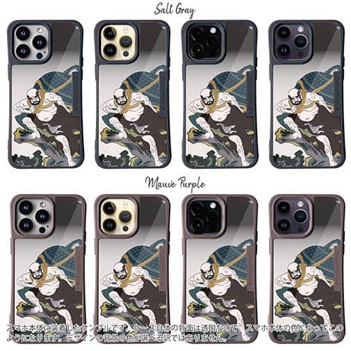 【Compos-Case】歌川国芳 其面影程能写絵 弁けい たいこもちのイラスト