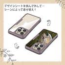 【Compos-Case】ブラウントラウトの目