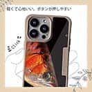 【Compos-Case】アロワナの目