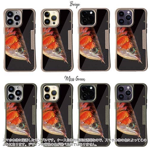 【Compos-Case】アロワナの目