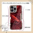 【Compos-Case】トラディショナル・ベタ　レッド