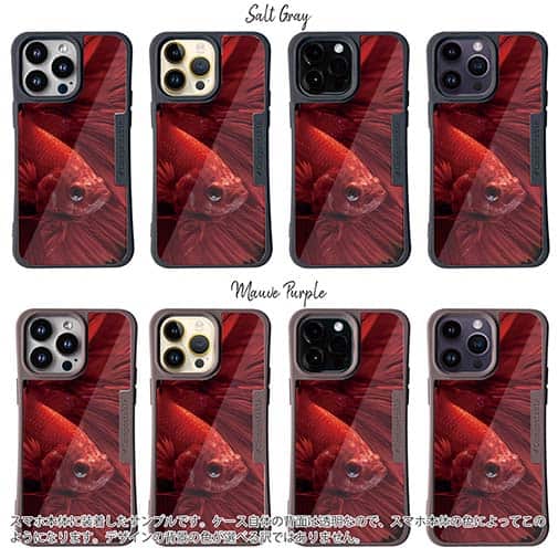 【Compos-Case】トラディショナル・ベタ　レッド