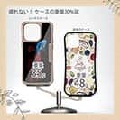 【Compos-Case】トラディショナル・ベタ　ブルー　縦