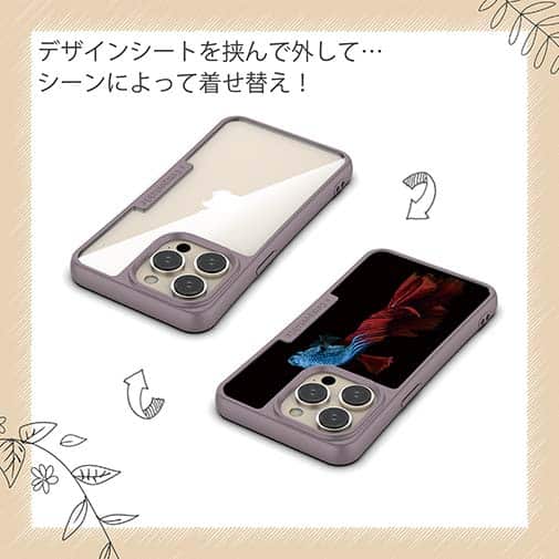 【Compos-Case】トラディショナル・ベタ　ブルー　縦