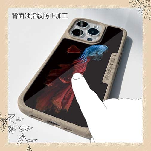 【Compos-Case】トラディショナル・ベタ　ブルー　縦