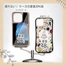 【Compos-Case】ディスカス　ブルー