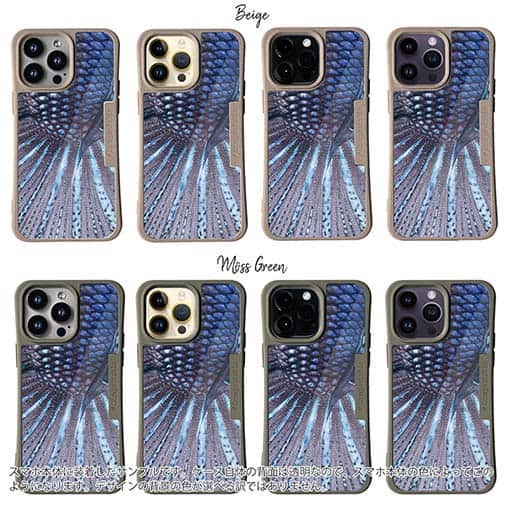 【Compos-Case】トラディショナル・ベタのウロコ