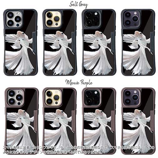 【Compos-Case】トラディショナル・ベタ　ホワイト