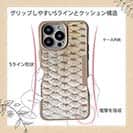 【Compos-Case】ローチのウロコ