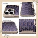 【Compos-Case】ウロコ　パープル