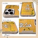 【Compos-Case】真鯵