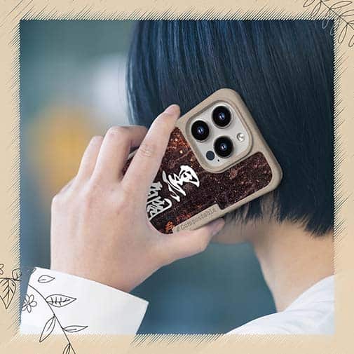 【Compos-Case】黒鯛