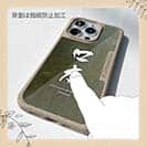 【Compos-Case】口太　グレ　クチブト