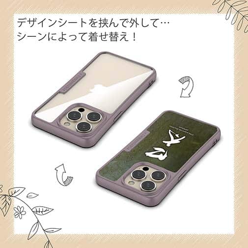 【Compos-Case】口太　グレ　クチブト