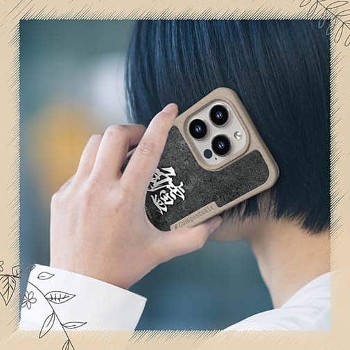 【Compos-Case】鱸