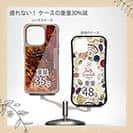 【Compos-Case】カサゴ　鉄錆