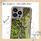 【Compos-Case】カワハギ　鉄錆