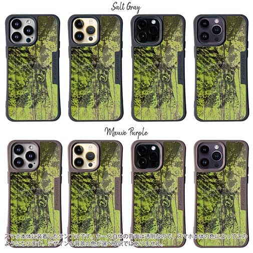 【Compos-Case】カワハギ　鉄錆