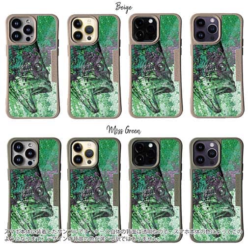 【Compos-Case】ブラックバス　錆鉄