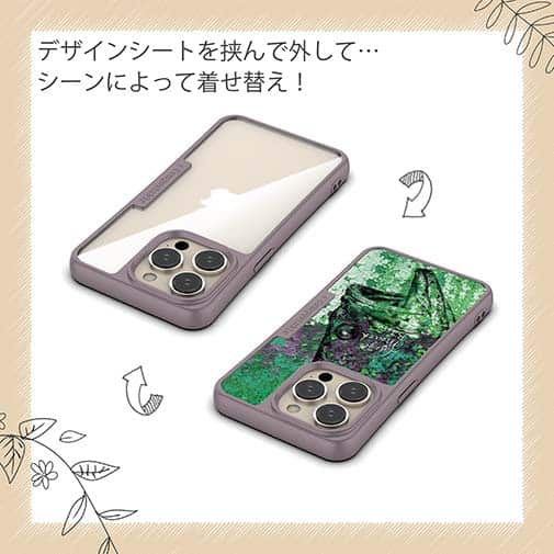 【Compos-Case】ブラックバス　錆鉄