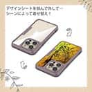 【Compos-Case】コイ　鉄錆