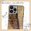 【Compos-Case】ライギョ　鉄錆