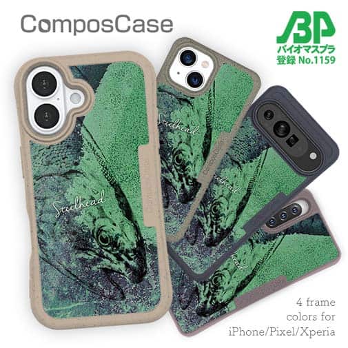 【Compos-Case】ニジマス(スチールヘッド)　鉄錆