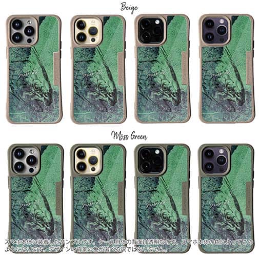 【Compos-Case】ニジマス(スチールヘッド)　鉄錆