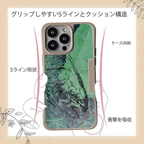 【Compos-Case】ニジマス(スチールヘッド)　鉄錆