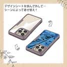 【Compos-Case】サバ　鉄錆