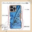 【Compos-Case】サバ　鉄錆