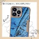 【Compos-Case】サバ　鉄錆