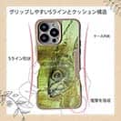 【Compos-Case】マアジ　鉄錆