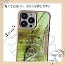 【Compos-Case】マアジ　鉄錆