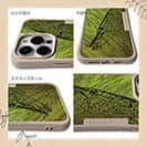 【Compos-Case】パイク　鉄錆