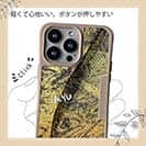 【Compos-Case】アユ　鉄錆