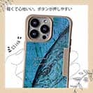 【Compos-Case】ヒラマサ　鉄錆