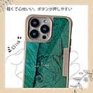 【Compos-Case】ヒラスズキ　鉄錆