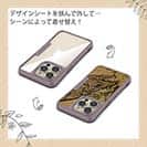 【Compos-Case】ブラウントラウト　鉄錆