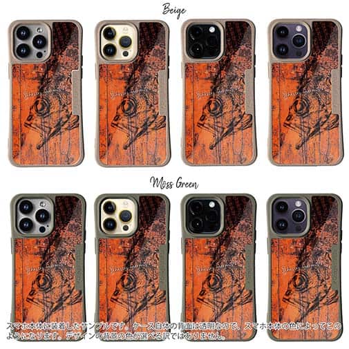 【Compos-Case】メバル　鉄錆