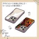 【Compos-Case】アオリイカ　鉄錆