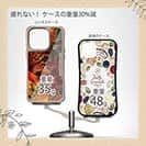 【Compos-Case】アオリイカ　鉄錆