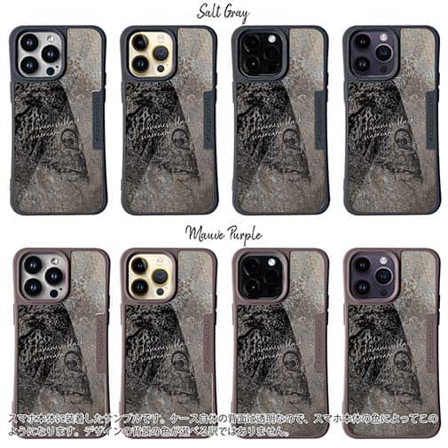 【Compos-Case】チヌ(クロダイ)　鉄錆