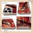 【Compos-Case】サーモン　鉄錆